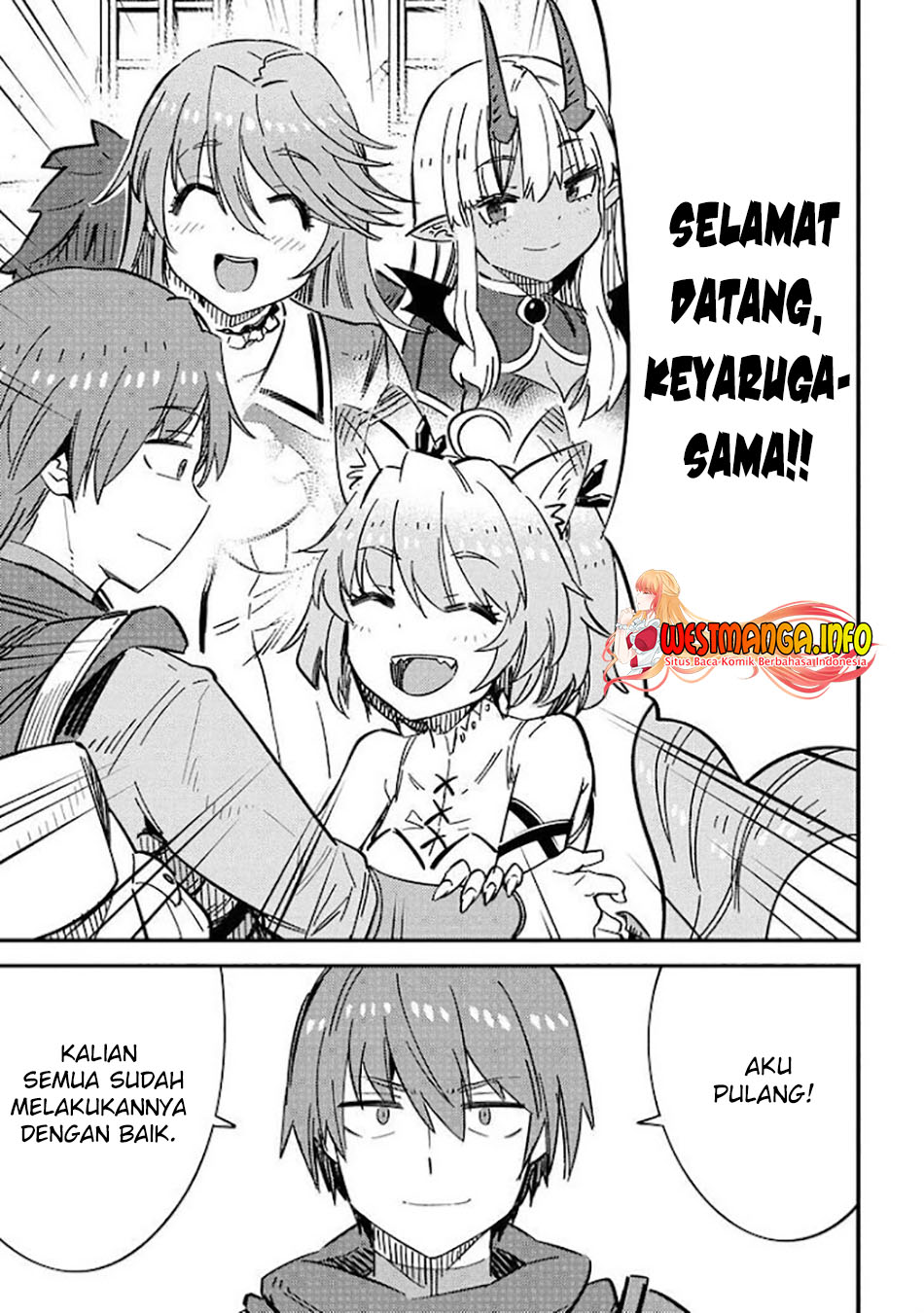 Kaifuku Jutsushi Yarinaoshi: Sokushi Mahou to Skill Copy no Chouetsu Heal